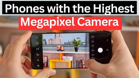 phone with most megapixels